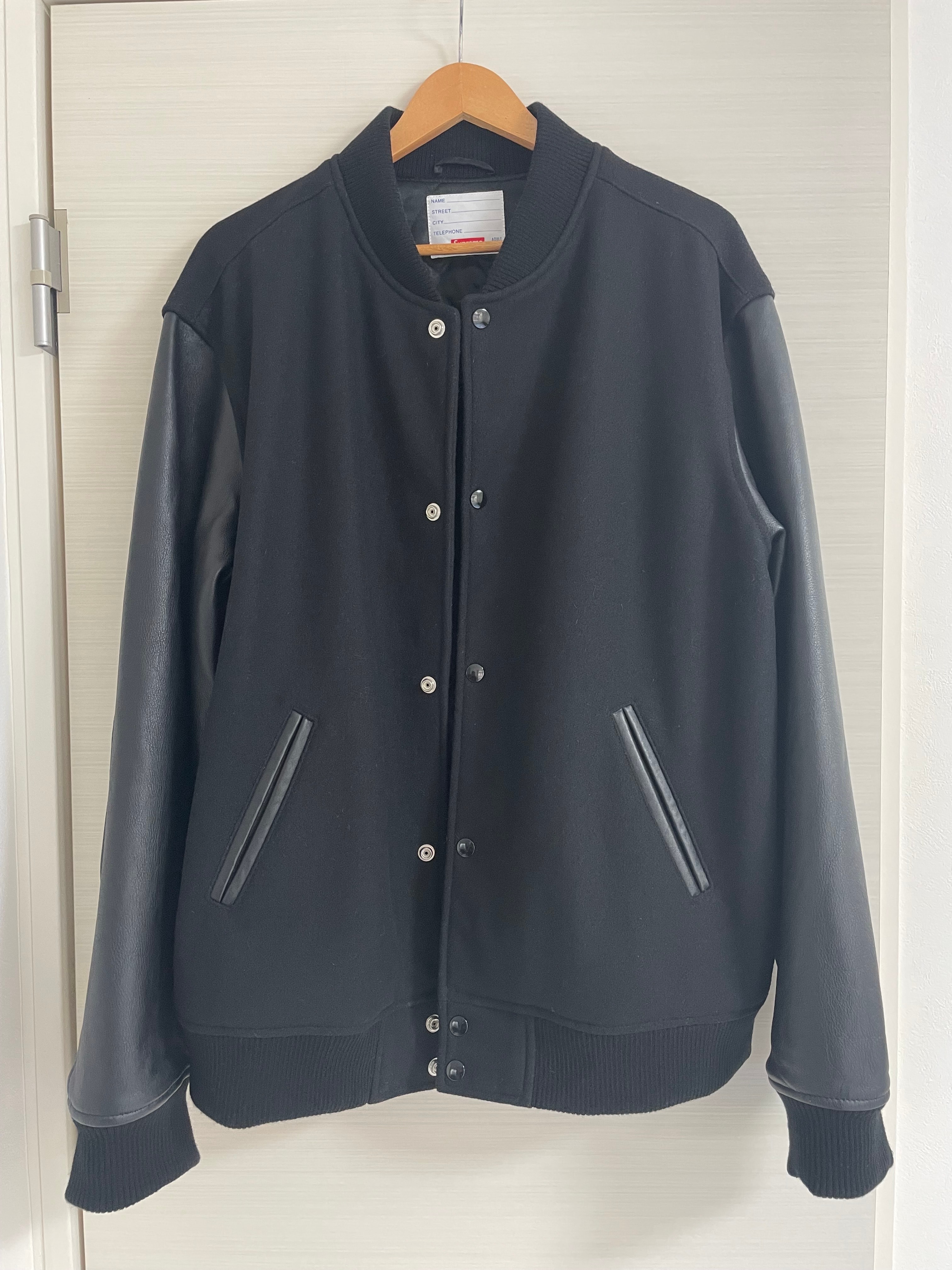 Supreme Motion Logo Varsity Jacket 