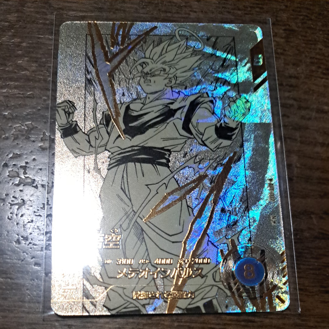 状態A】孫悟空 N☆ [APT-002](アドバンスパック「ドラゴンボール 40th