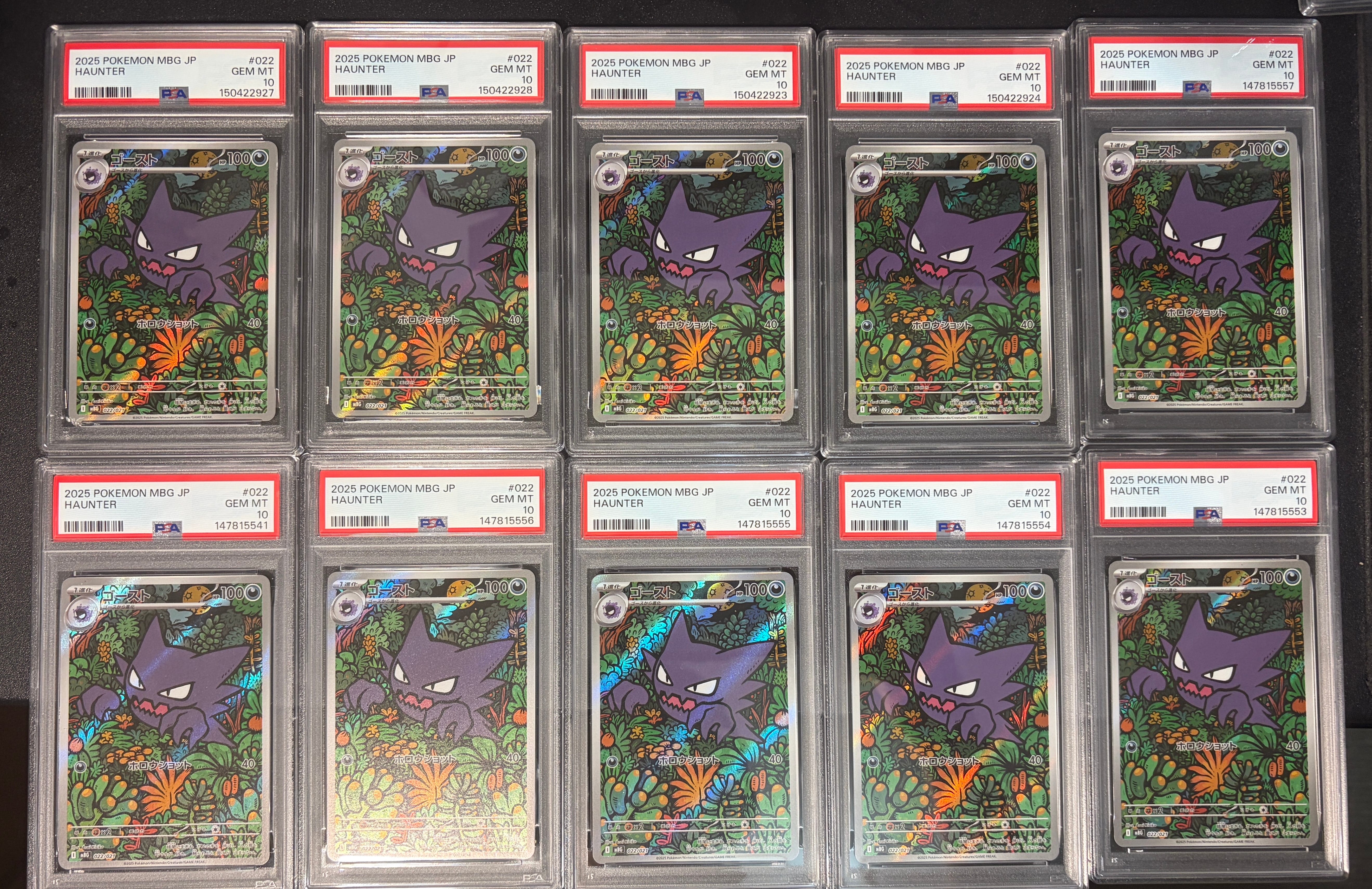 サワムラー [CLF 011/032](ポケモンカードゲーム Classic)の新品/中古