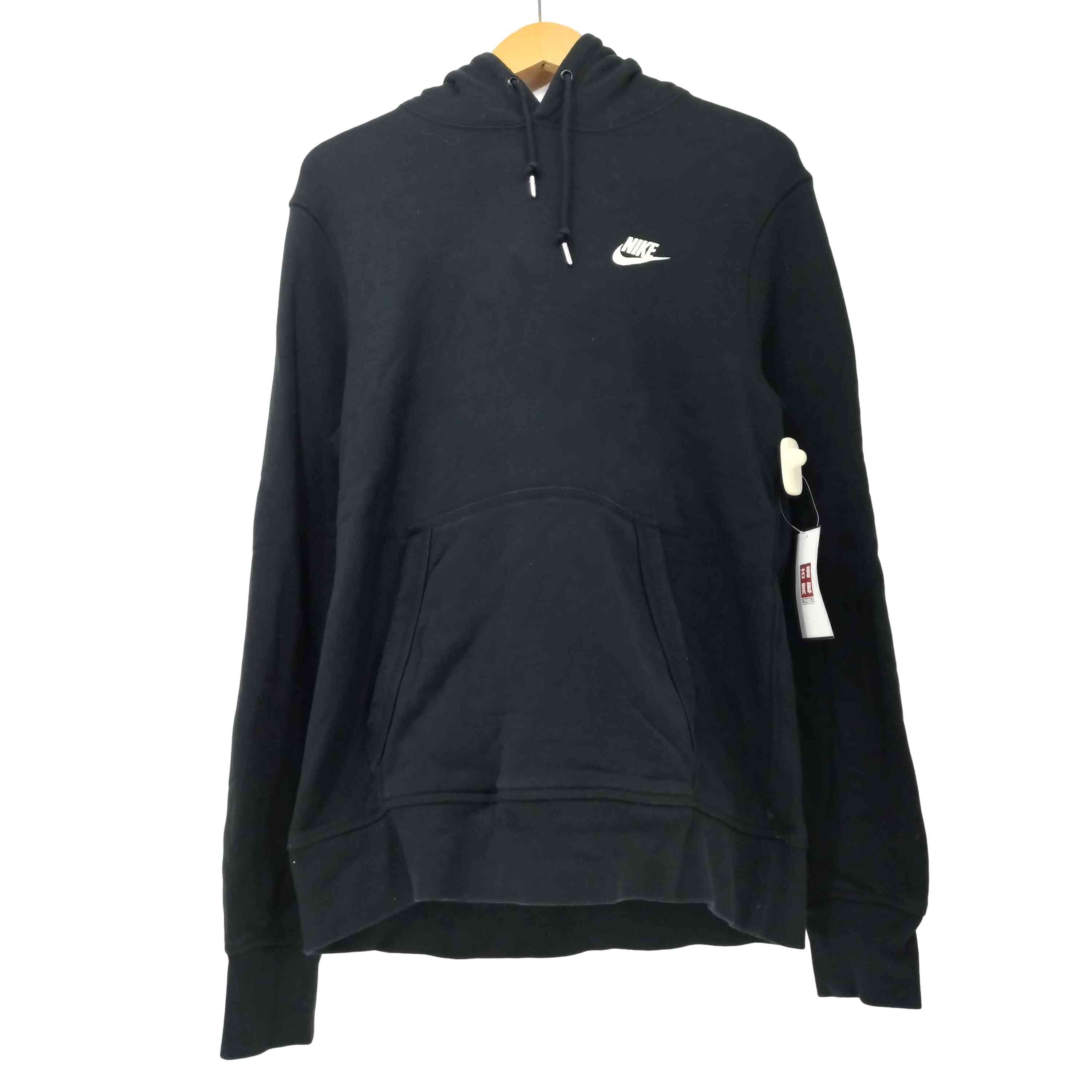 Nike Jordan x Travis Scott Men's Pullover Hoodie 
