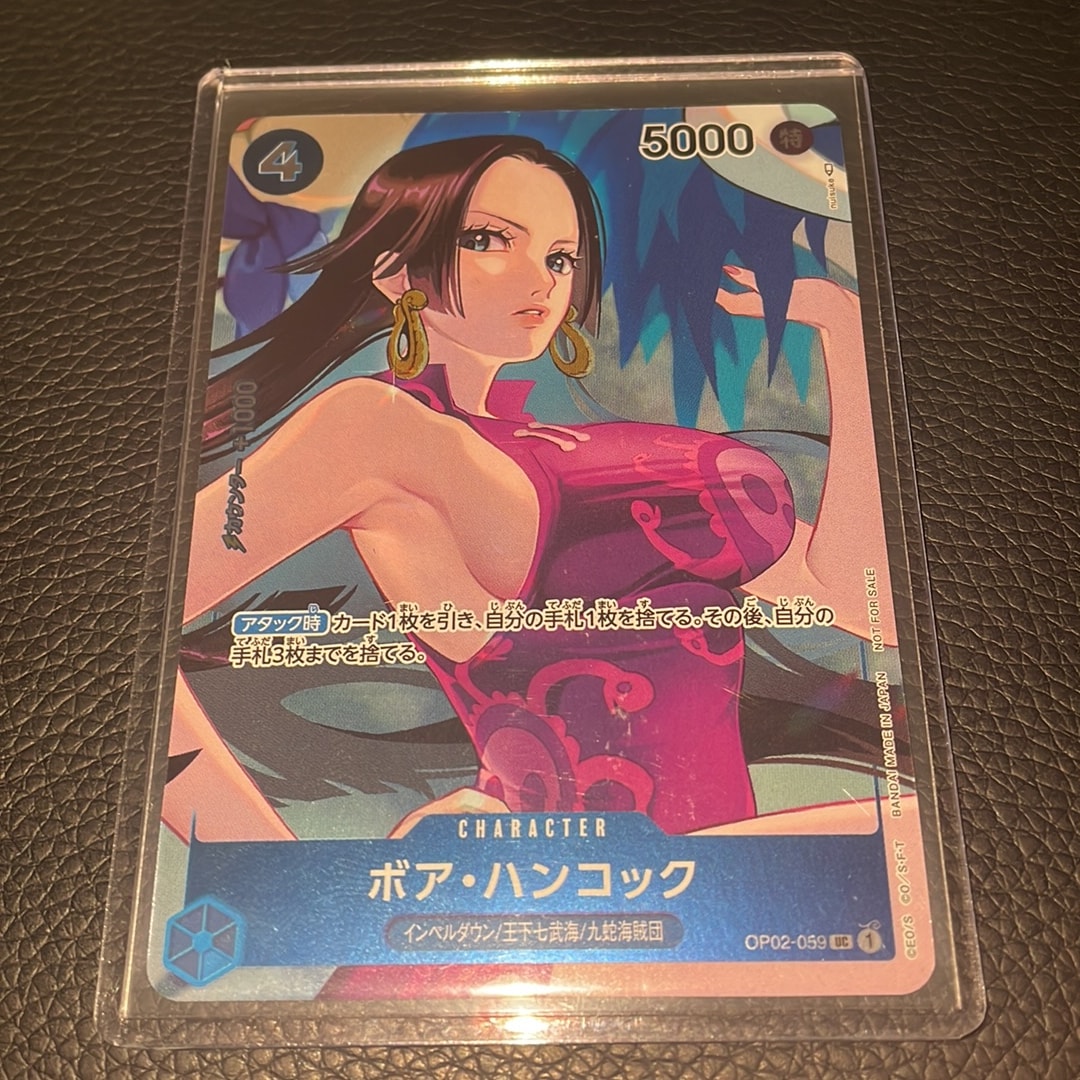 PSA10】ボア・ハンコック UC-P [OP02-059] (ブースターパック頂上決戦