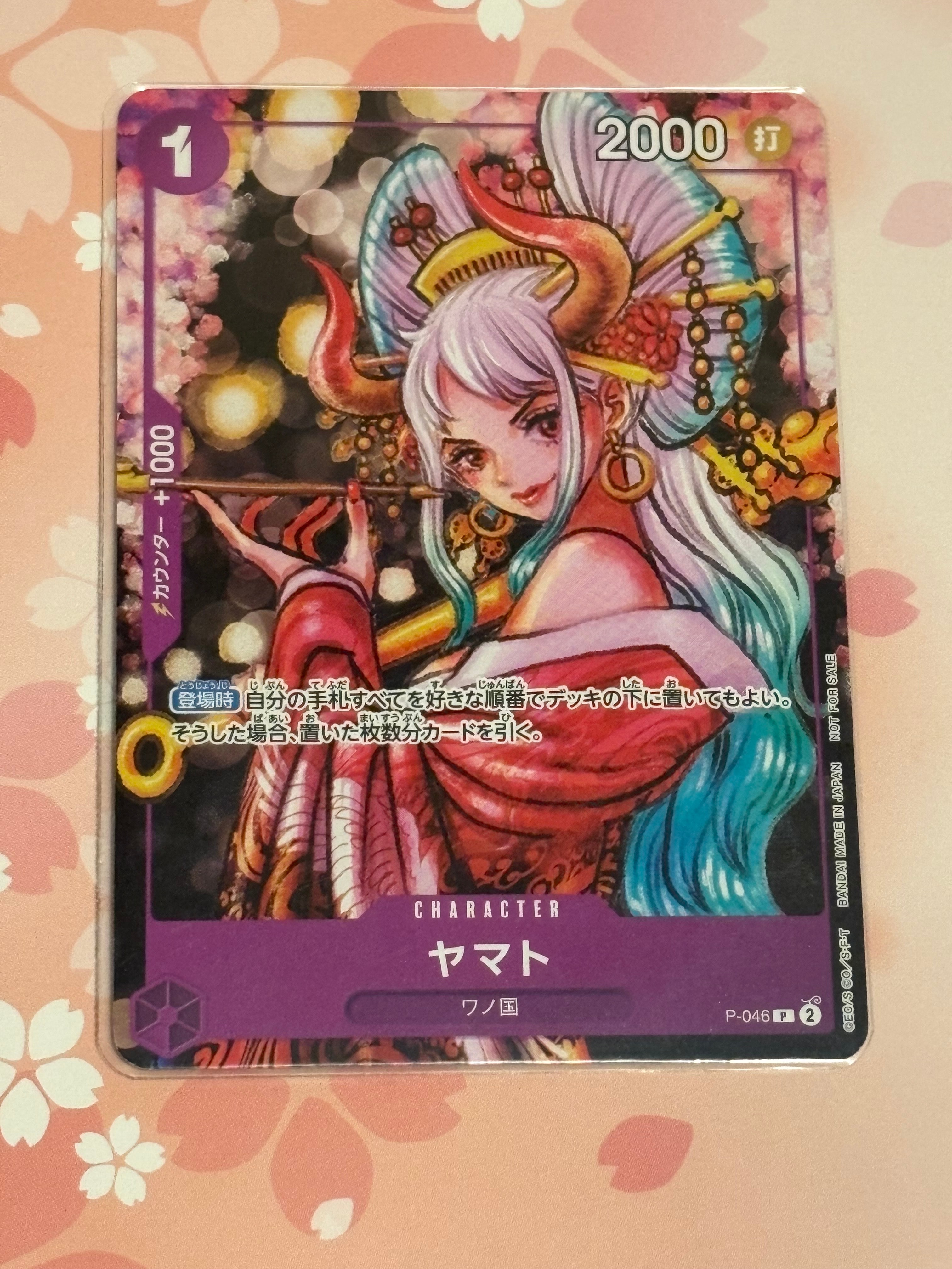 PSA10】ヤマト P [P-046] (ONE PIECE magazine Vol.17) 1枚の中古