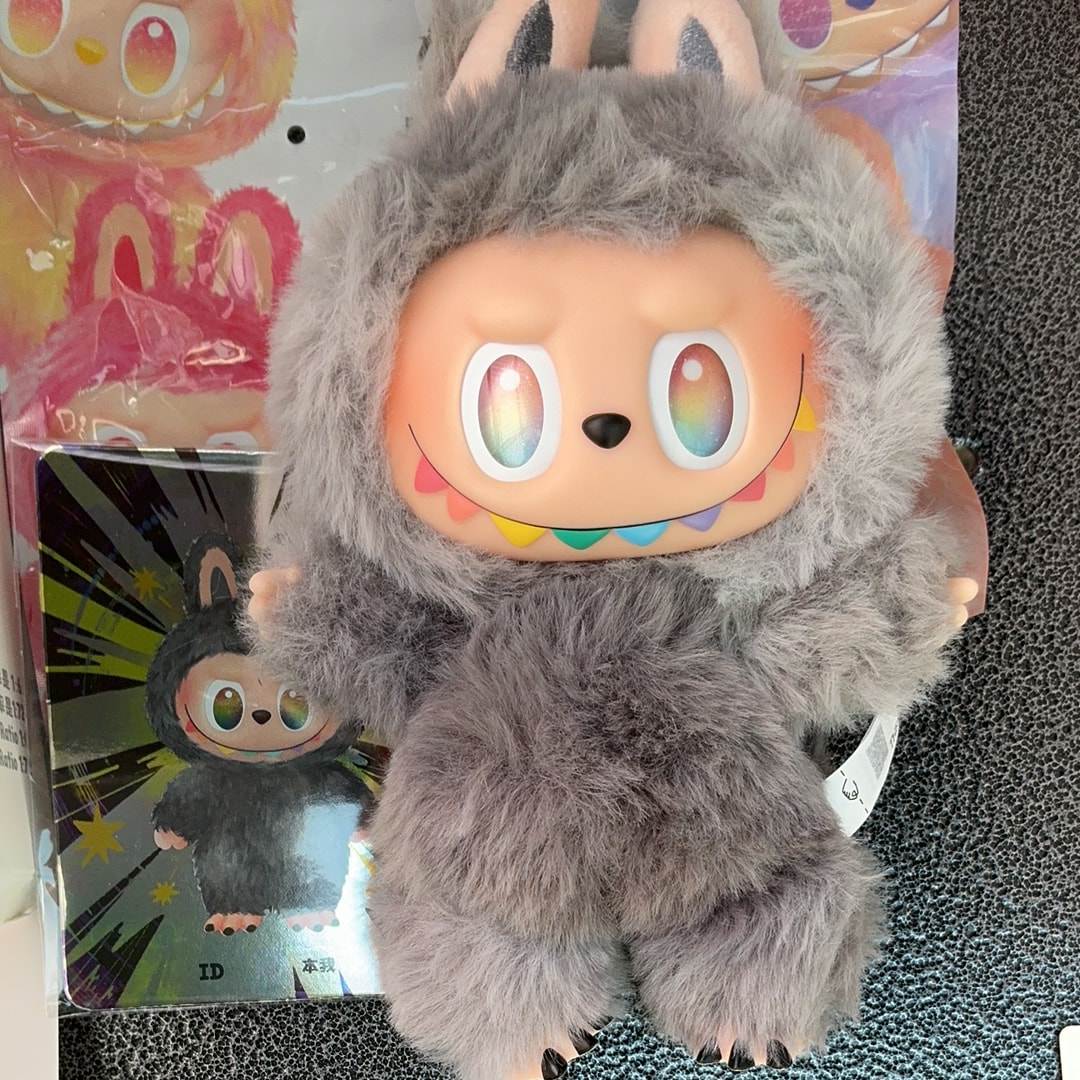 POP MART THE MONSTERS (LABUBU) Big into Energy Series Plush Pendant ID (Secret)