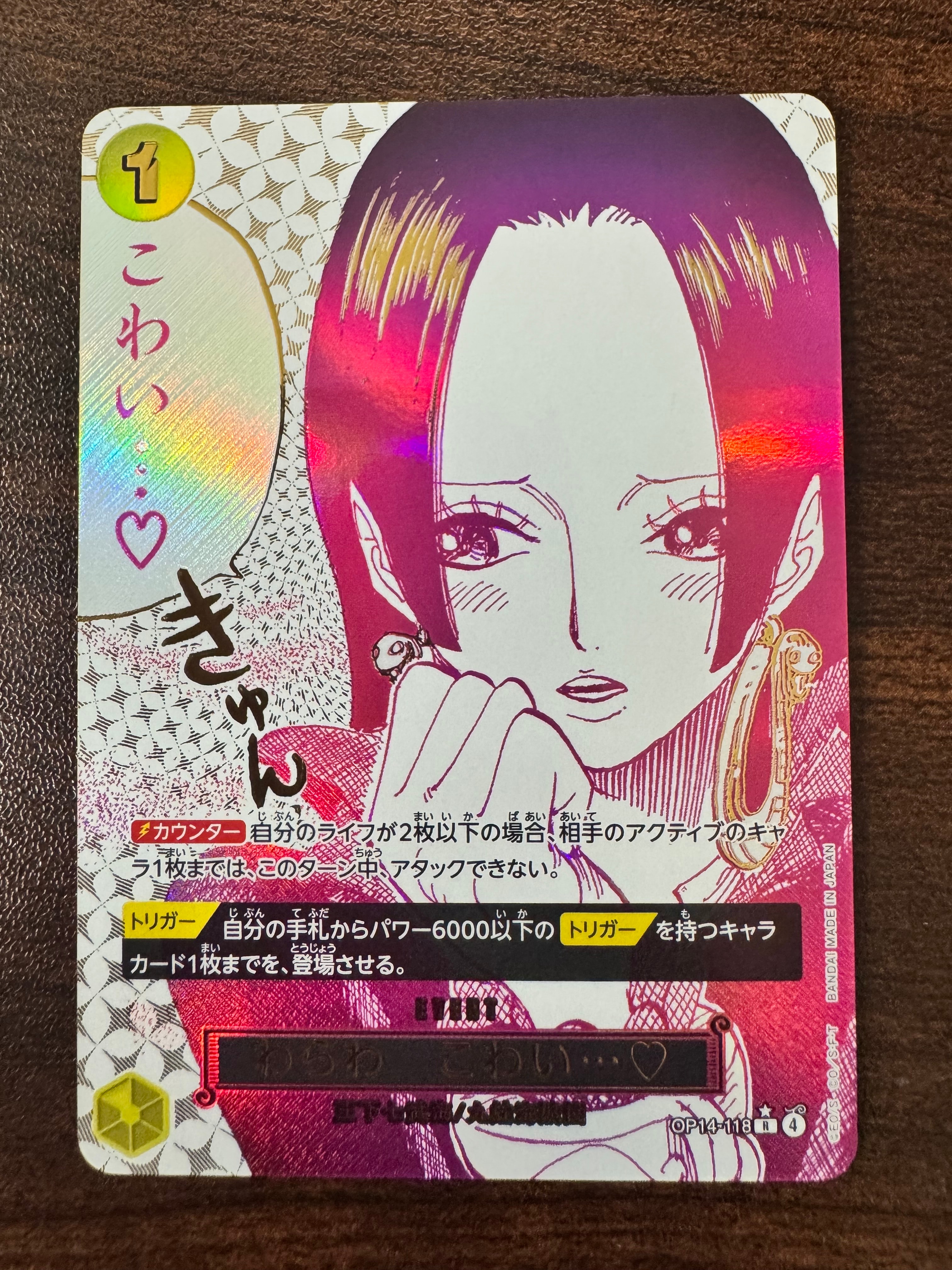 PSA10】ポートガス・D・エース SR [OP02-013](スペシャルグッズセット