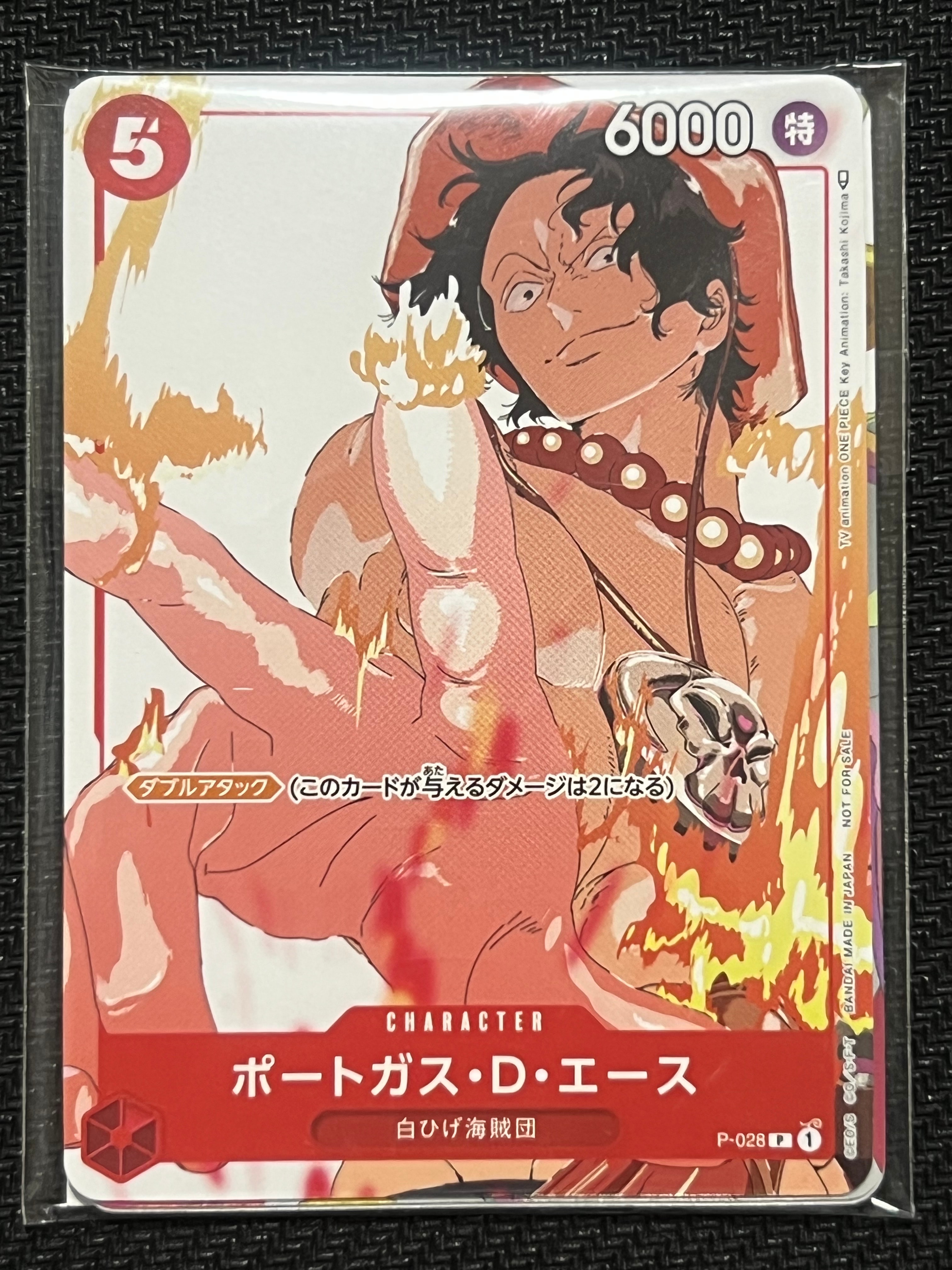 PSA10】ポートガス・D・エース P [P-028]【英語版】(プロモーション