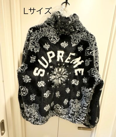 Supreme Bandana Faux Fur Bomber Jacket "Black"