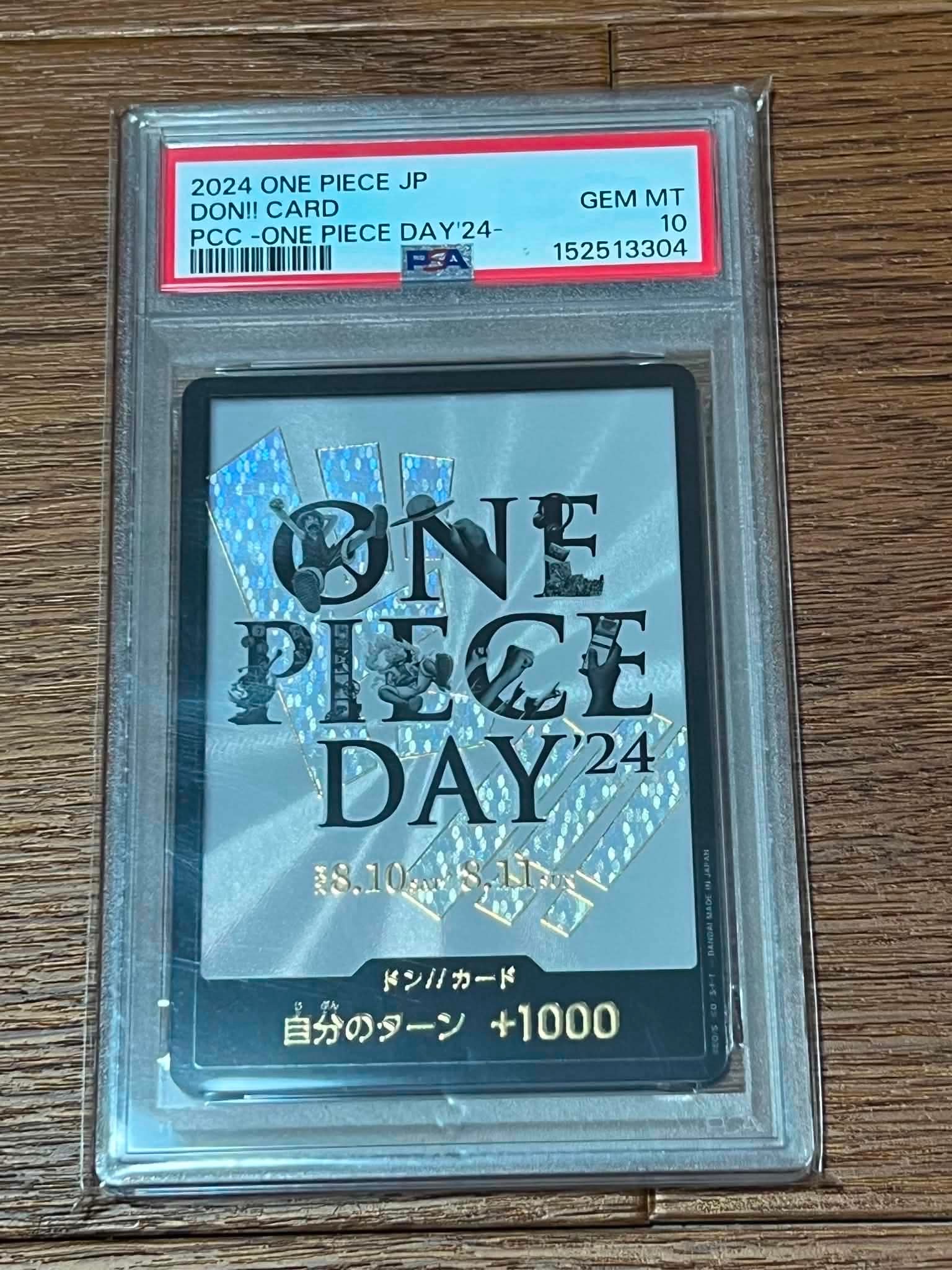 PSA10】ドン!!カード : ONE PIECE DAY'24 (プレミアムカード