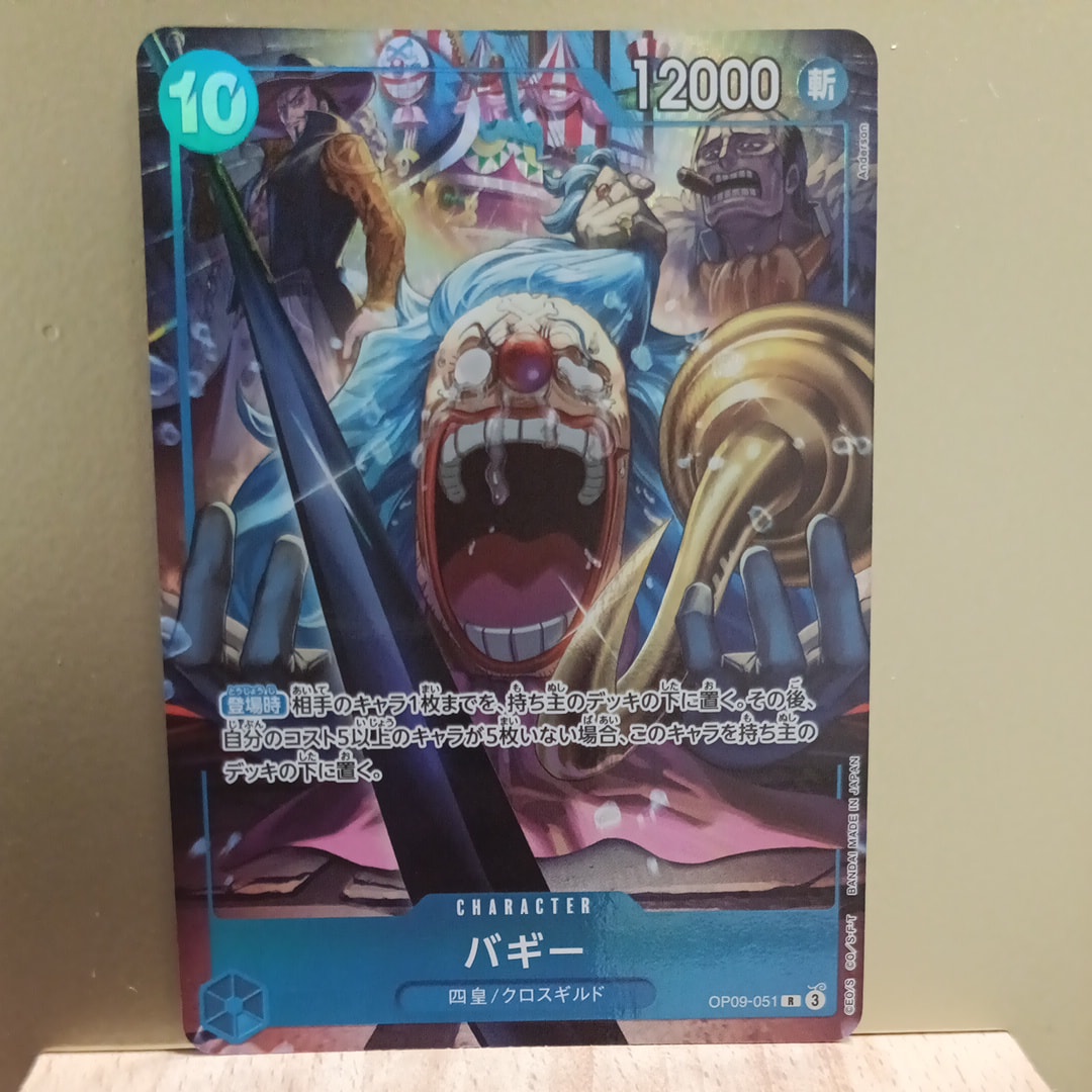 PSA10】モンキー・D・ルフィ L [ST21-001](リミテッドカード