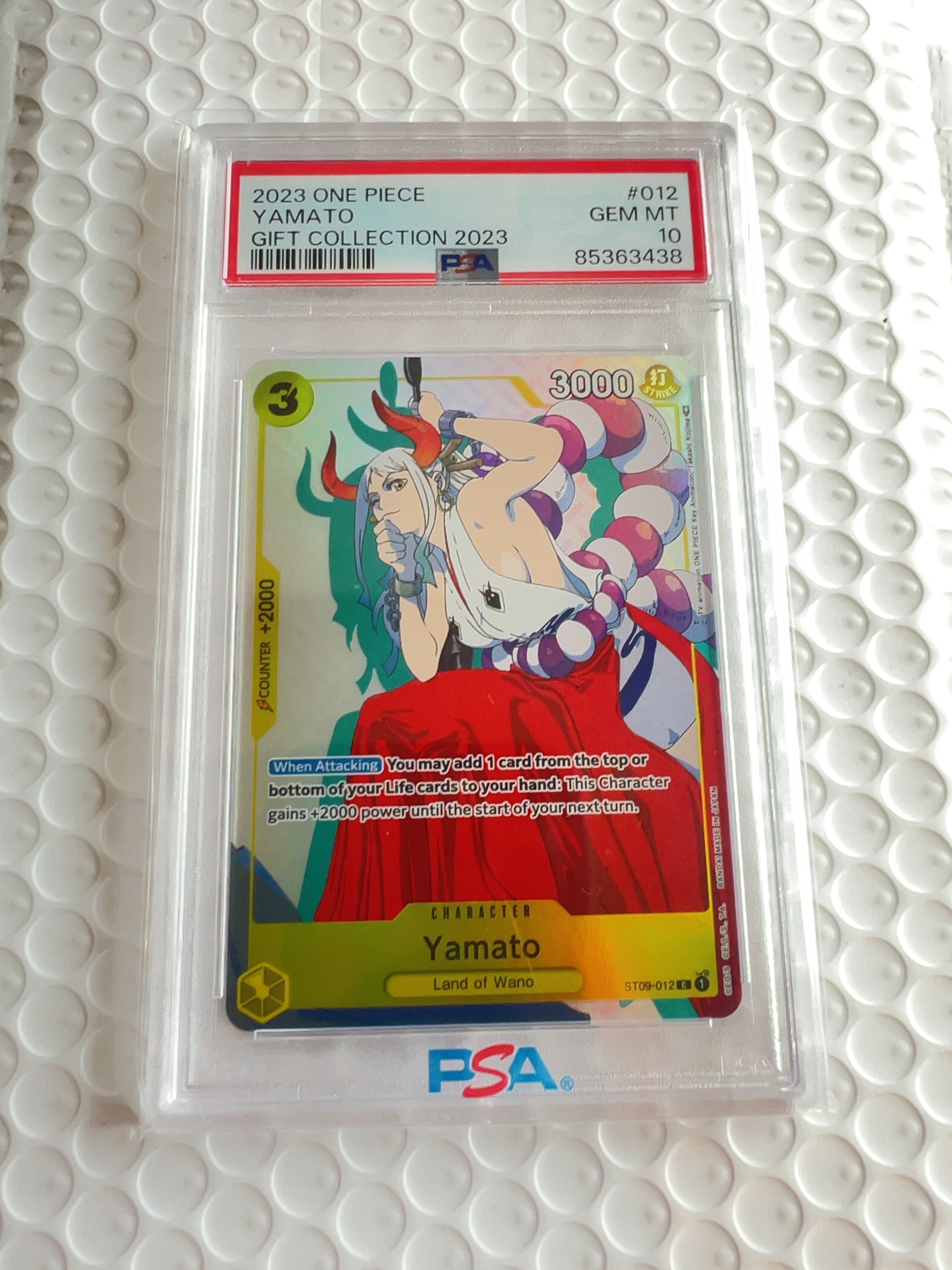 ヤマト C [ST09-012]【英語版】(プロモーションカード「ギフトコレクション 2023」)