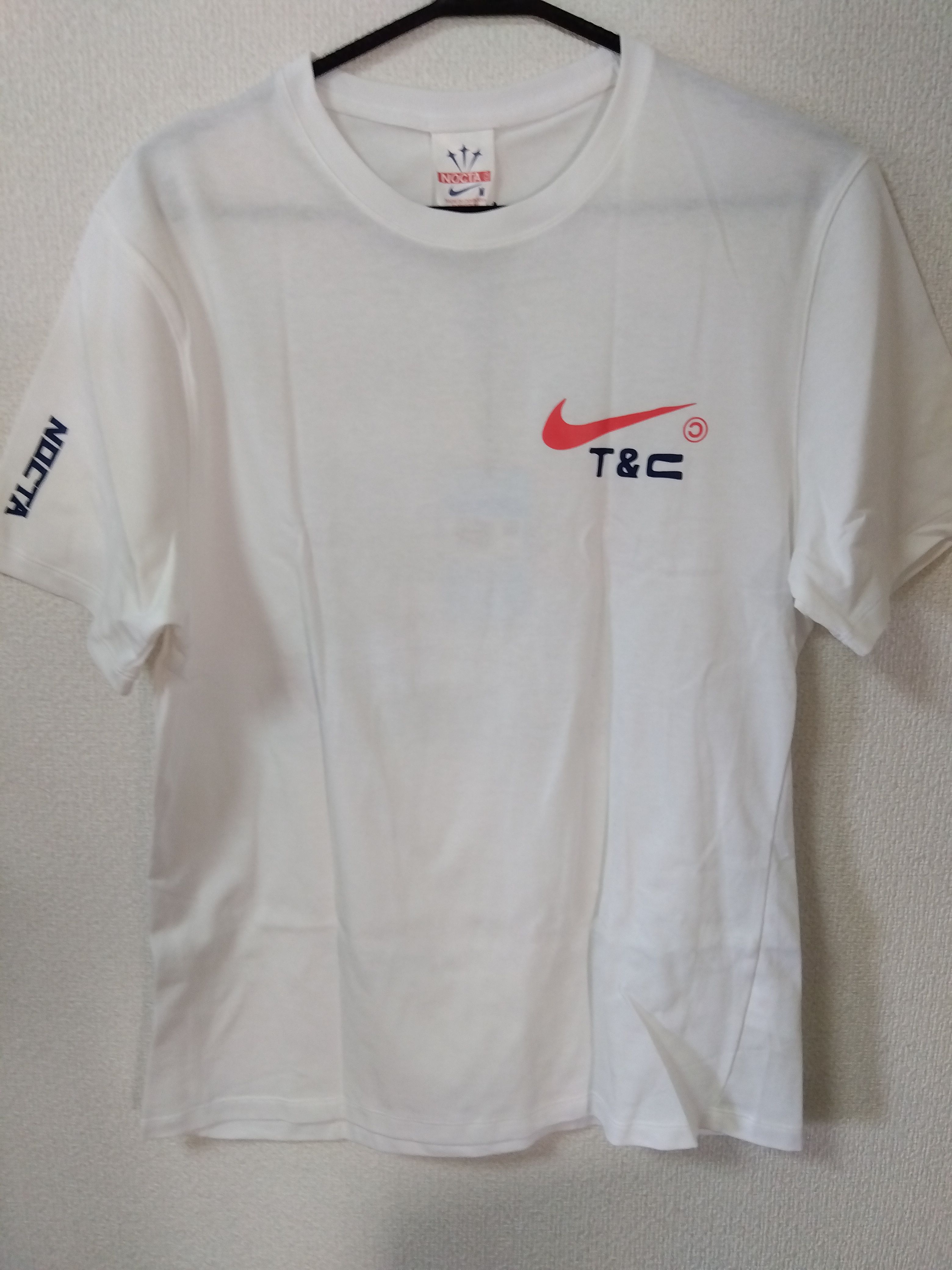 Nike x Drake NOCTA NRG LU CPFM S/S T Shirt "White"