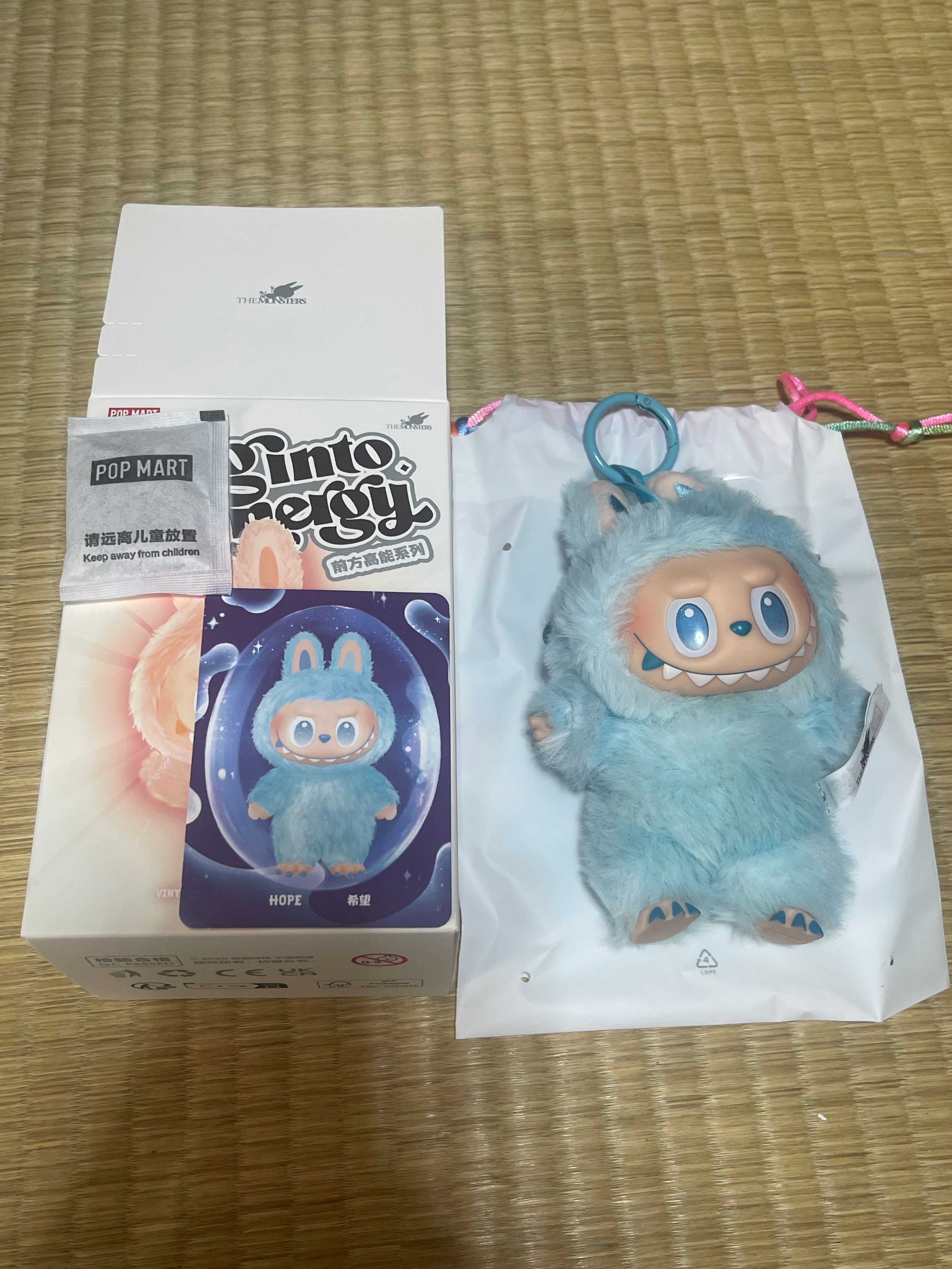 POP MART THE MONSTERS (LABUBU) Big into Energy Series Plush Pendant HOPE