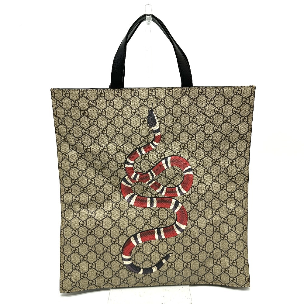 グッチ GUCCI GGスプリーム 450950 2WAY カバン ショルダーバッグ ハンドバッグ GGスプリームキャンバス ベージュ