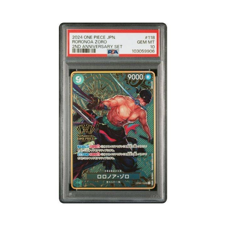PSA10】ロロノア・ゾロ SEC [OP06-118](スペシャルグッズセット「2nd