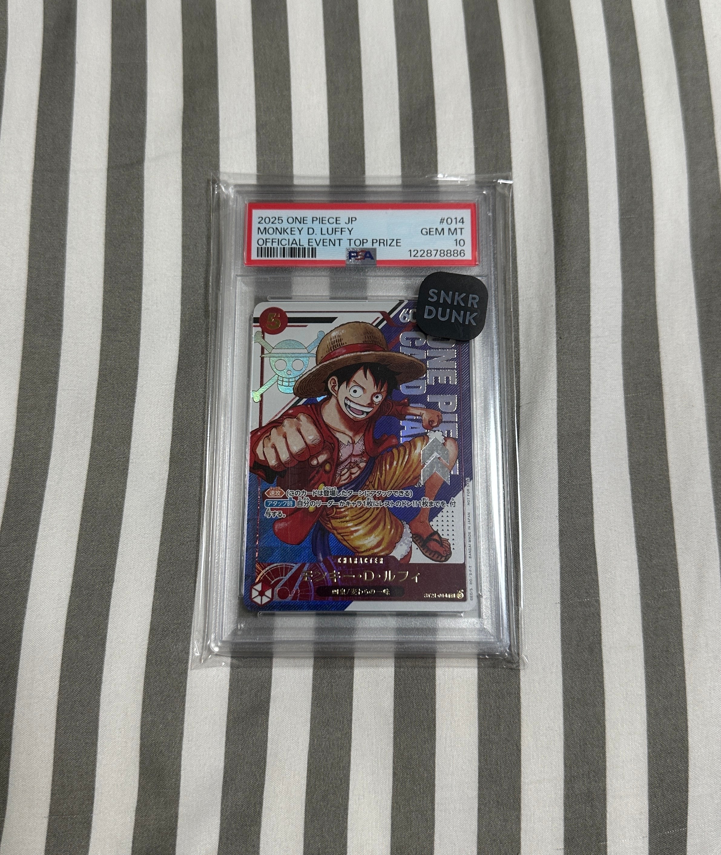 モンキー・D・ルフィ SR [ST21-014](プロモーションカード「フラッグシップバトル 優勝記念品」)