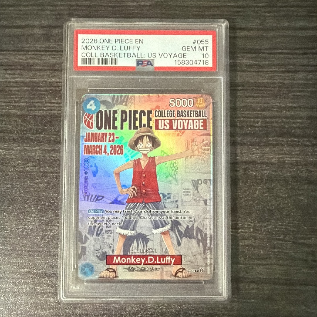 モンキー・D・ルフィ:P (開封済) [P-055]【英語版】(プロモーションカード「ワンピース カレッジ バスケットボール:USボヤージュ」)