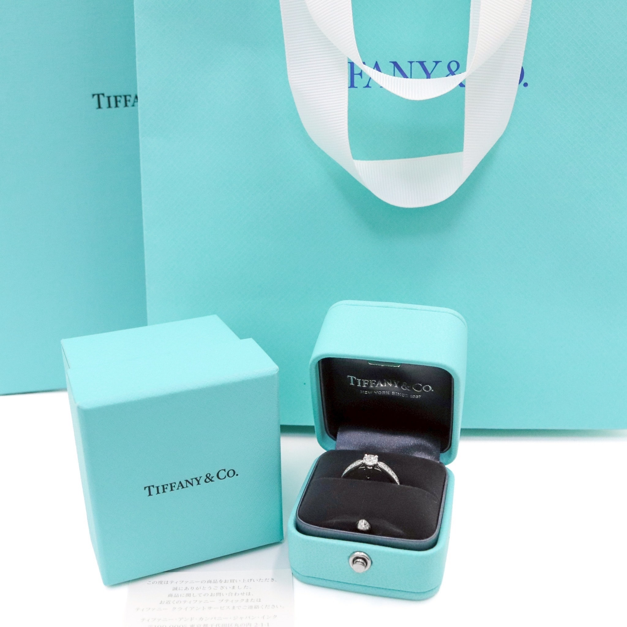 【極美品】ティファニー ハーモニー リング ダイヤモンド 指輪 0.32c 8号