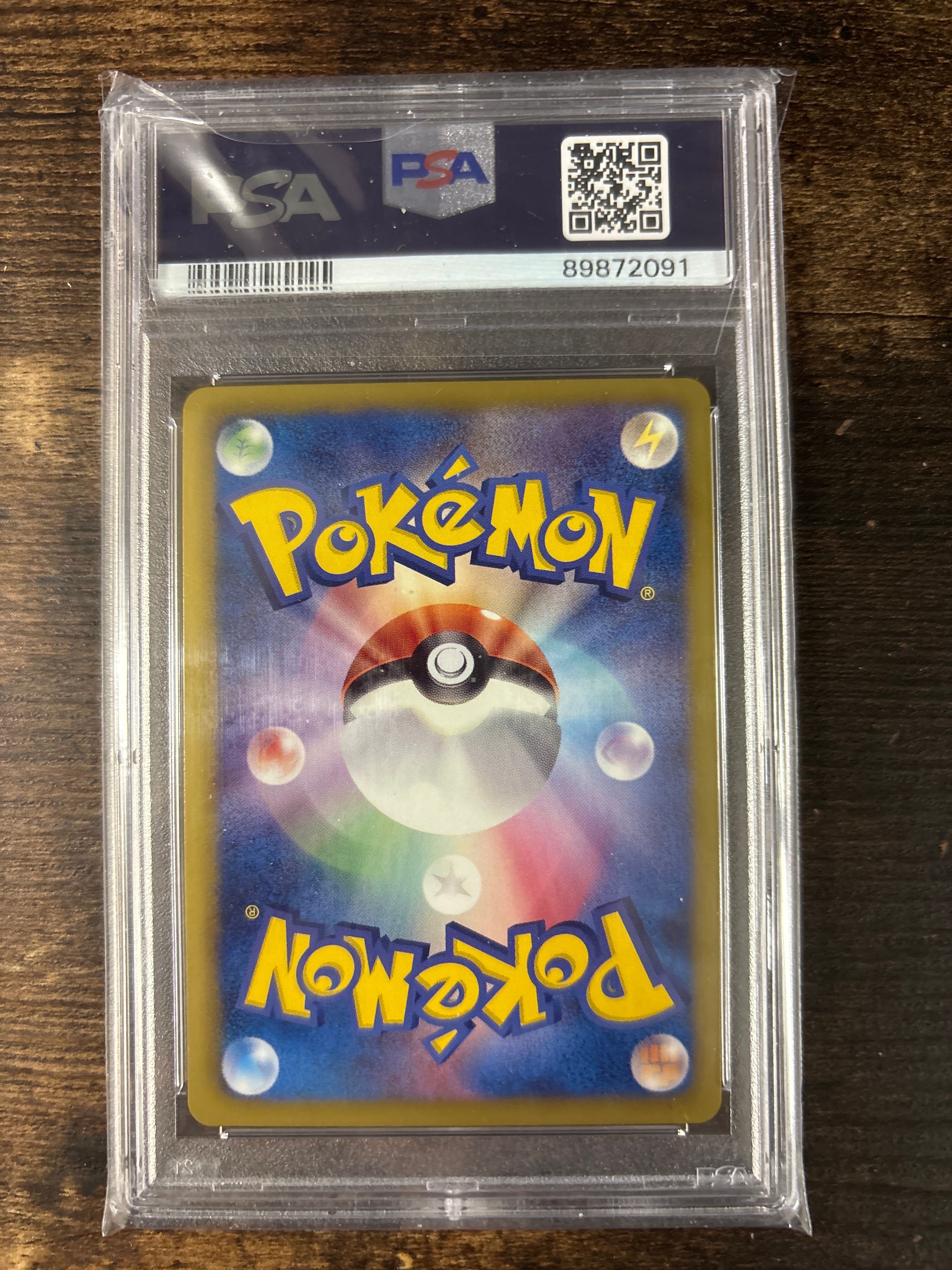 ポケモンカードゲーム/SR/炎/BW　拡張パック「ダークラッシュ」　070/069[SR]：(キラ)エンテイEX ポケモンカードゲーム ポケモンカードゲーム/SR/炎/BW 拡張