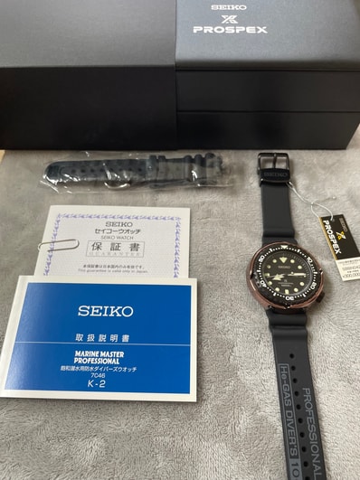 SEIKO Prospex Marinemaster Professional1978 Quartz Divers 40th Anniversary Limited Model Violet Ocean SBBN042