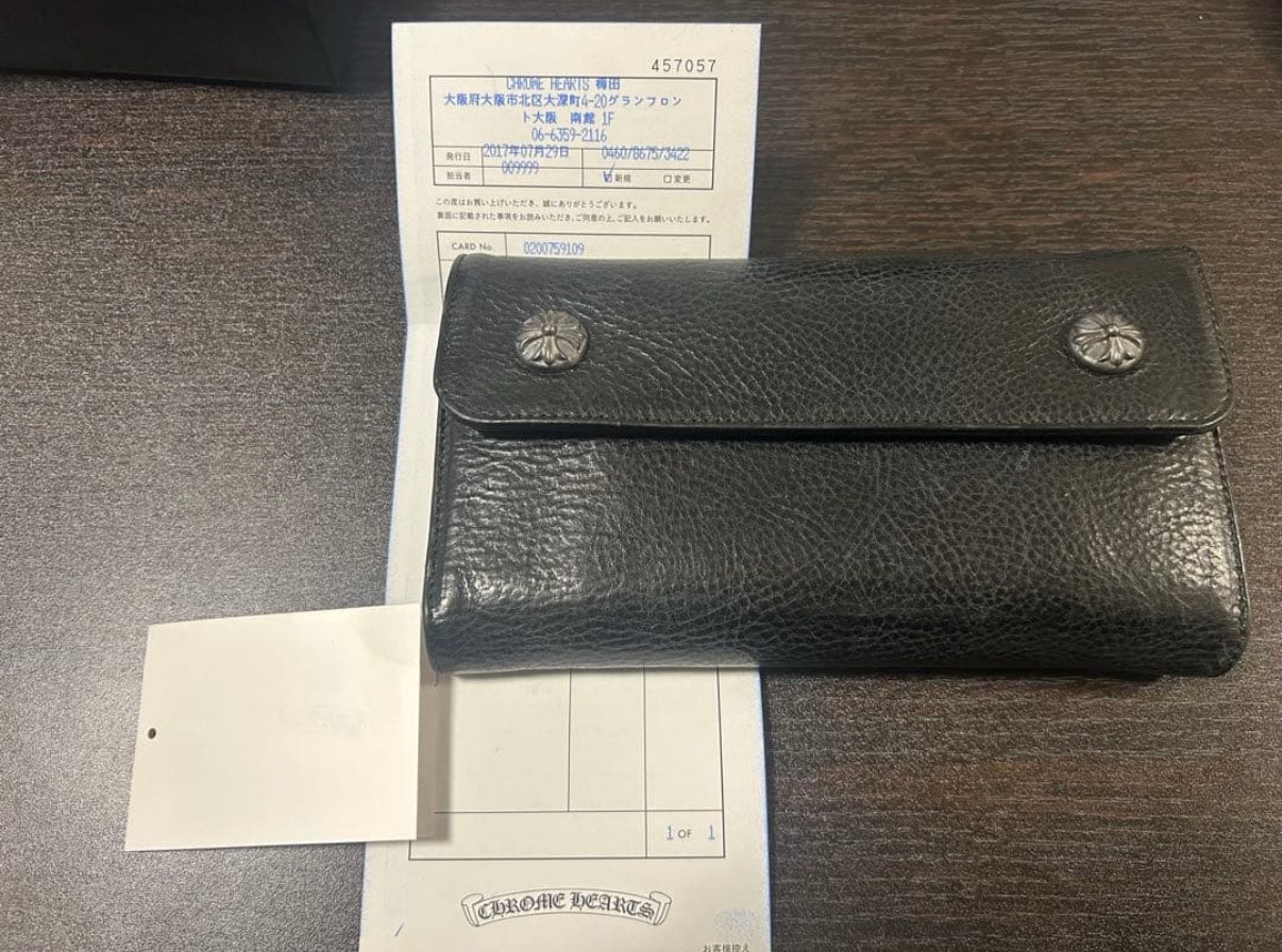 未使用級 CHROME HEARTS WAVE WALLET クロムハーツ ウェーブウォレット 財布