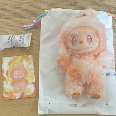 POP MART THE MONSTERS (LABUBU) Big into Energy Series Plush Pendant HAPPINESS