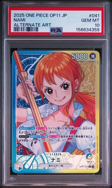 Nami L-P [OP11-041](Booster Pack "A Fist of Divine Speed")