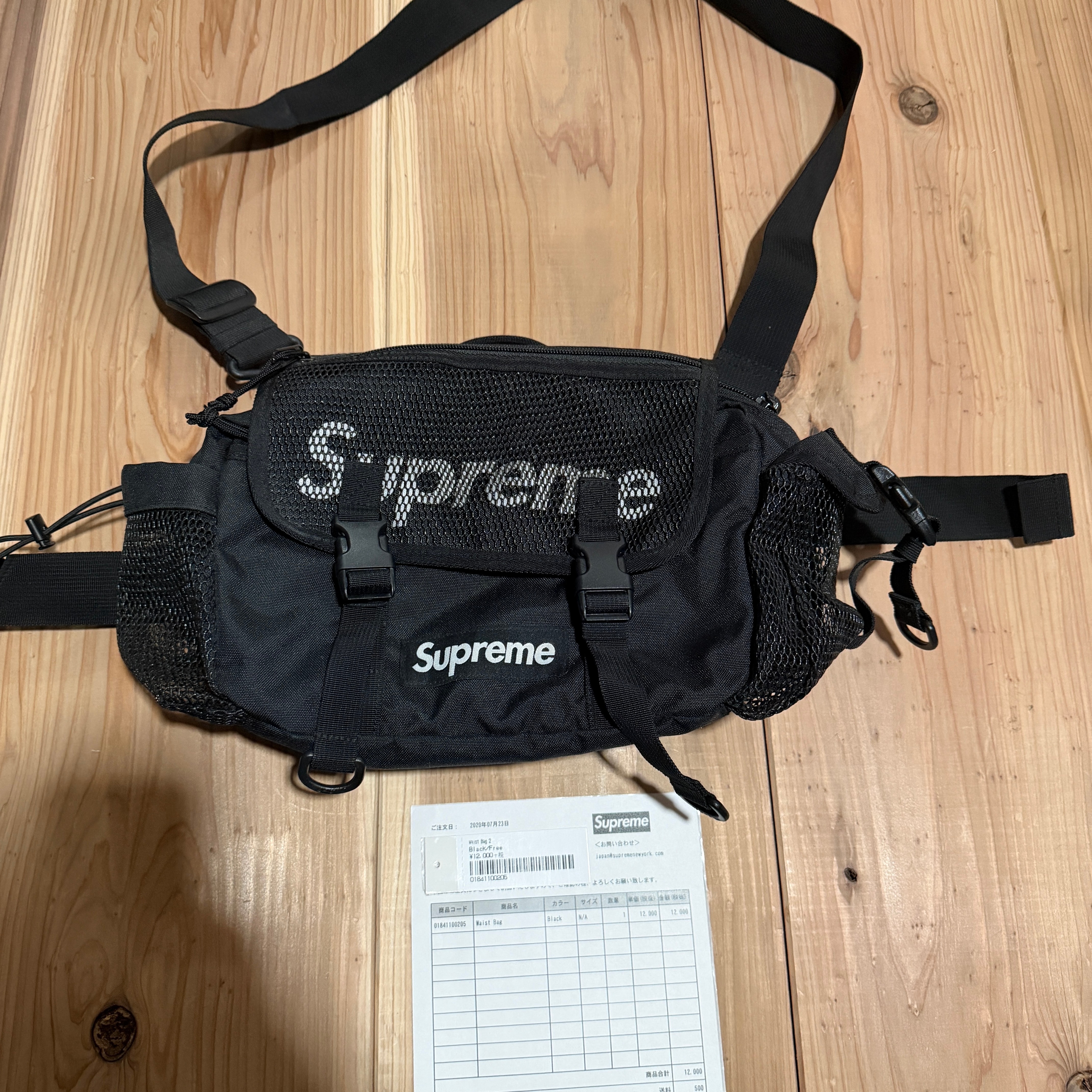 Supreme 20SS Waist Bag 