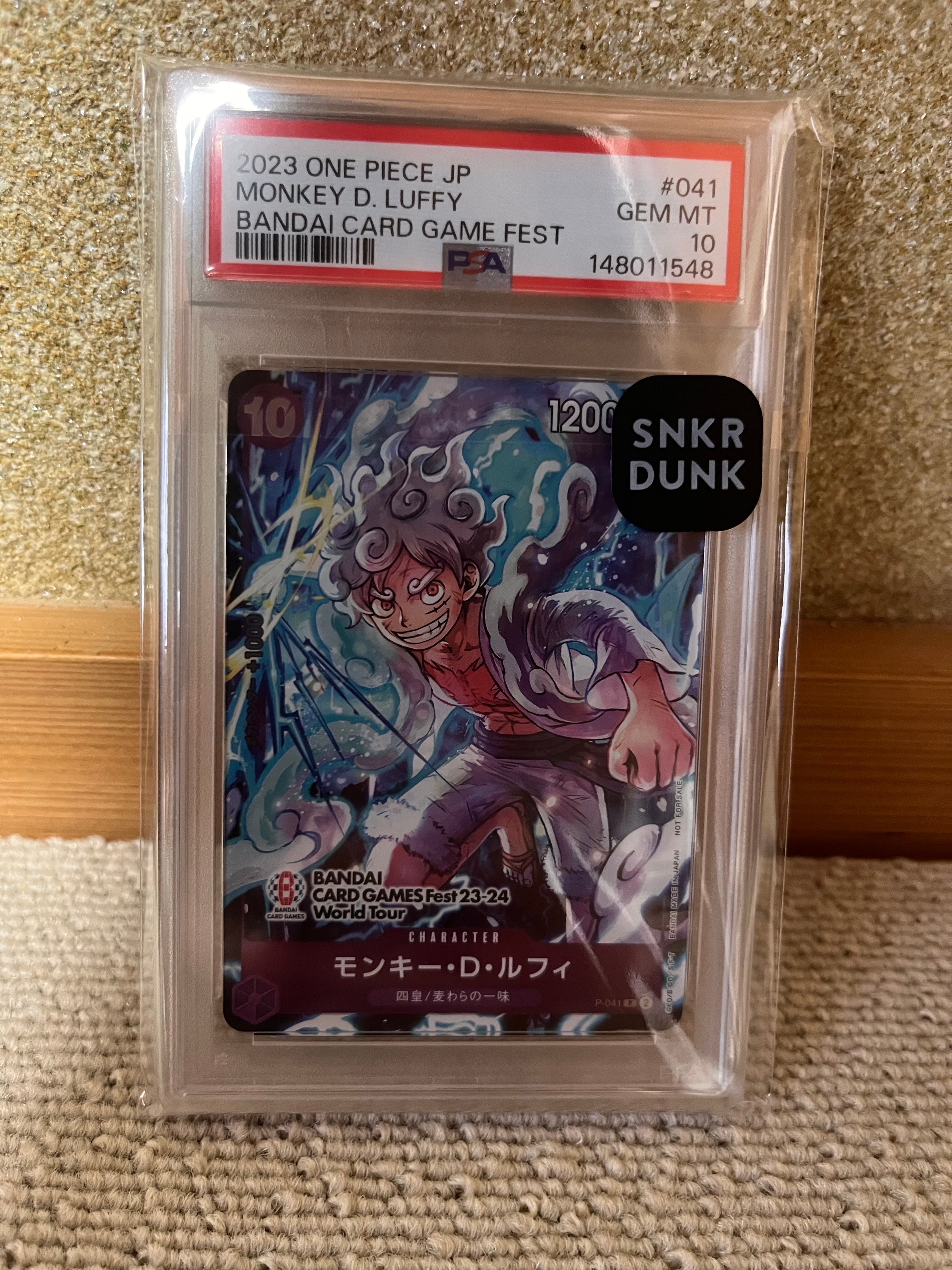 モンキー・D・ルフィ P [P-041] (BANDAI CARD GAMES Fest23-24 World Tour)