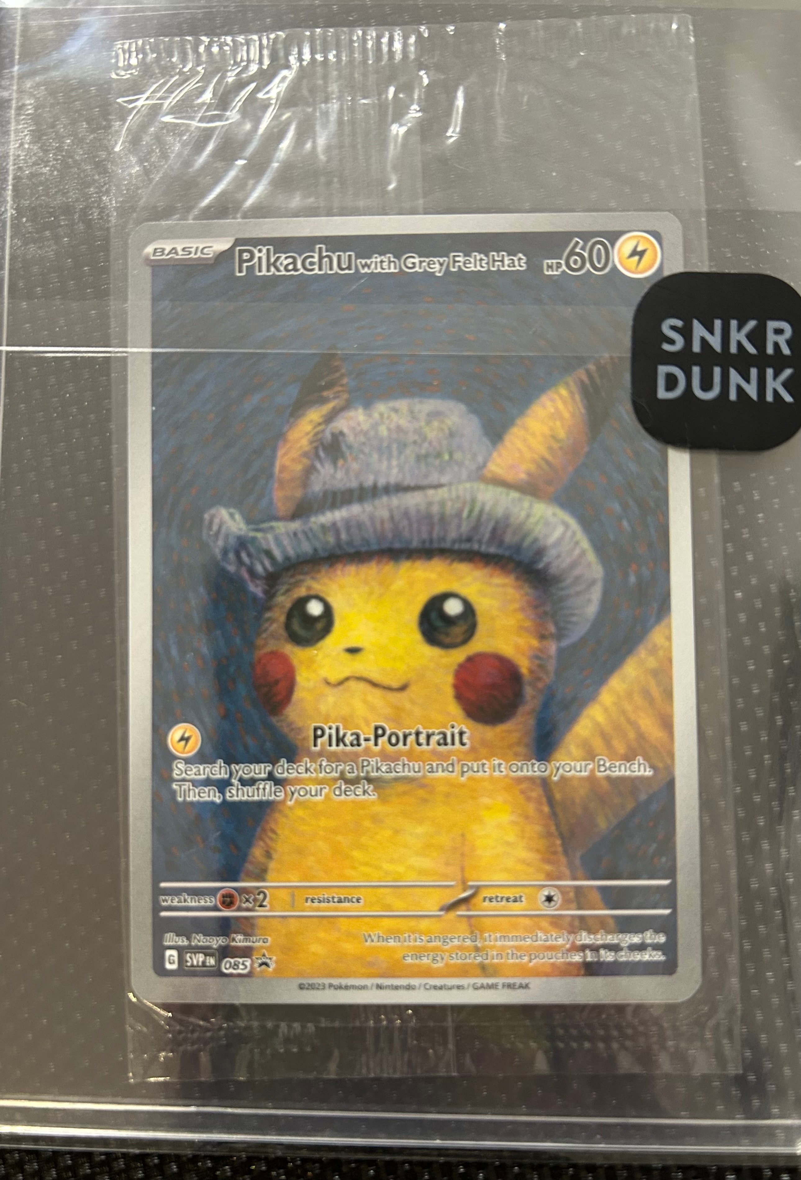 ピカチュウ : プロモ [SVP EN 085](「ゴッホ展」 プロモーションカード「SVP EN」) 【英語版】