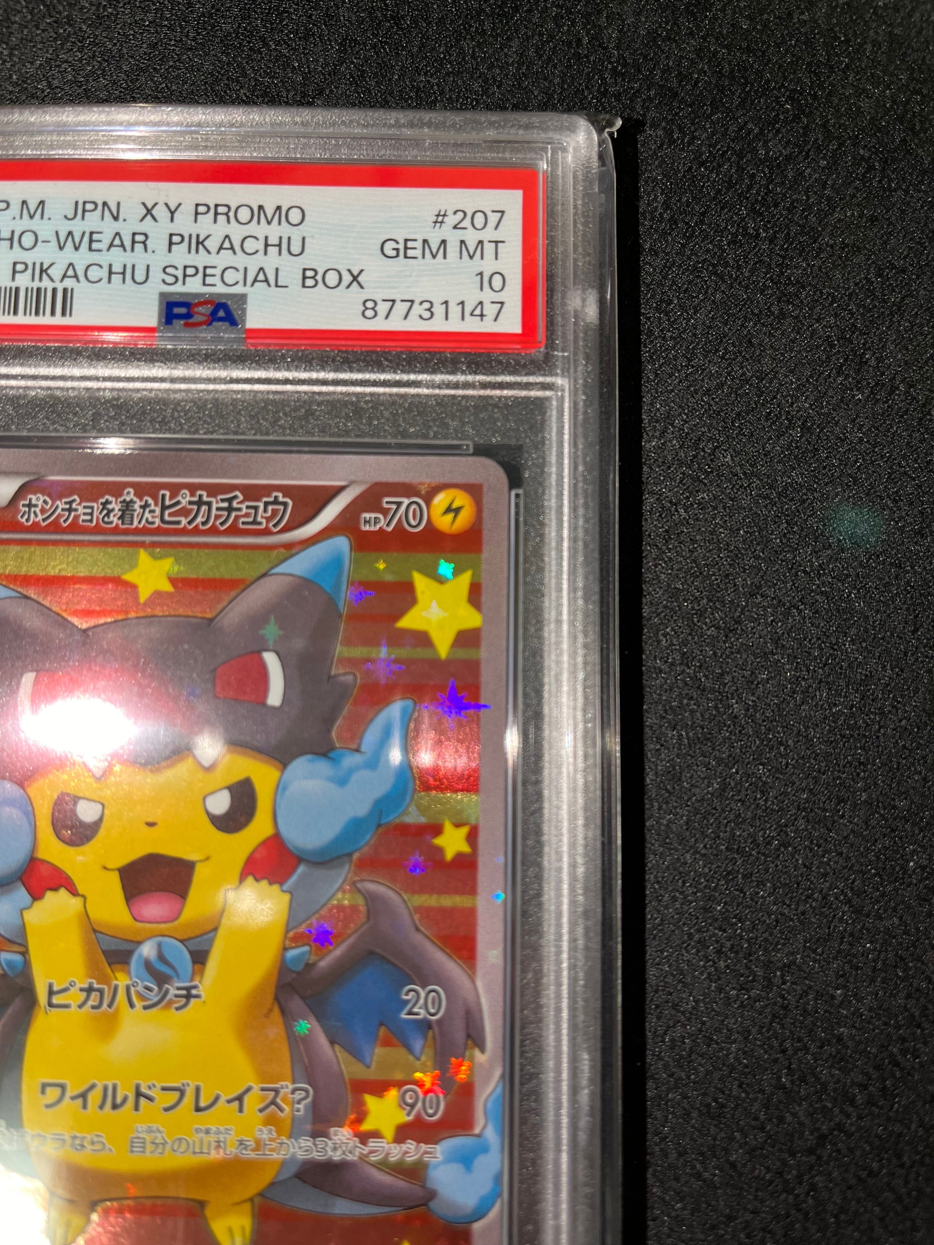 ポンチョを着たピカチュウ（メガリザードンX） PROMO XYシリーズ