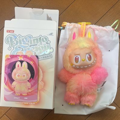 POP MART THE MONSTERS (LABUBU) Big into Energy Series Plush Pendant LOYALTY