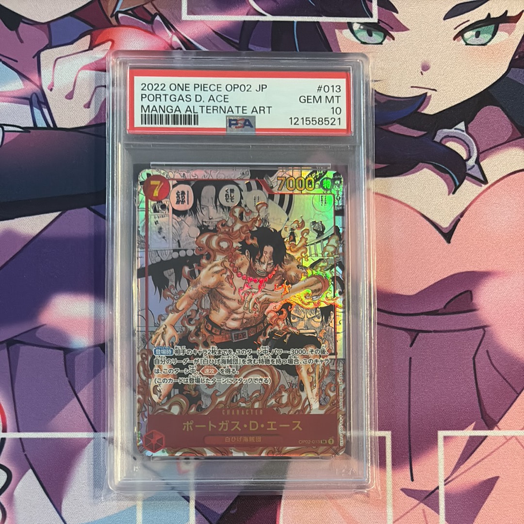 ポートガス・D・エース SR-SP (コミパラ) [OP02-013](ブースターパック「頂上決戦」)