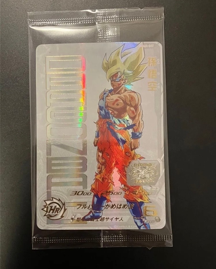 PSA8以下】トランクス :青年期 CP [H2-CP4](ドラゴンボールヒーローズ