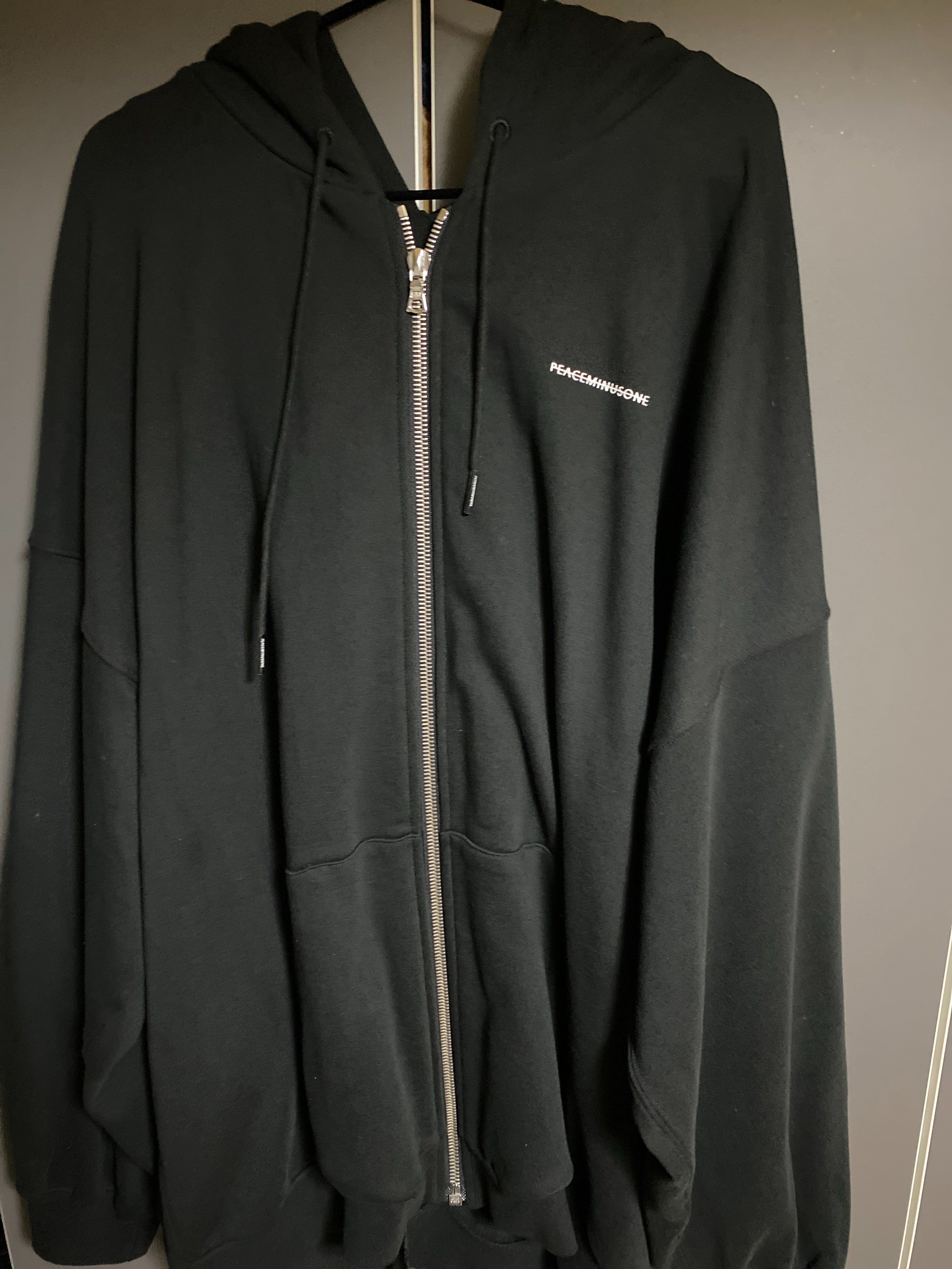 PEACEMINUSONE x 2025 MAMA AWARDS Zip Up Hoodie 
