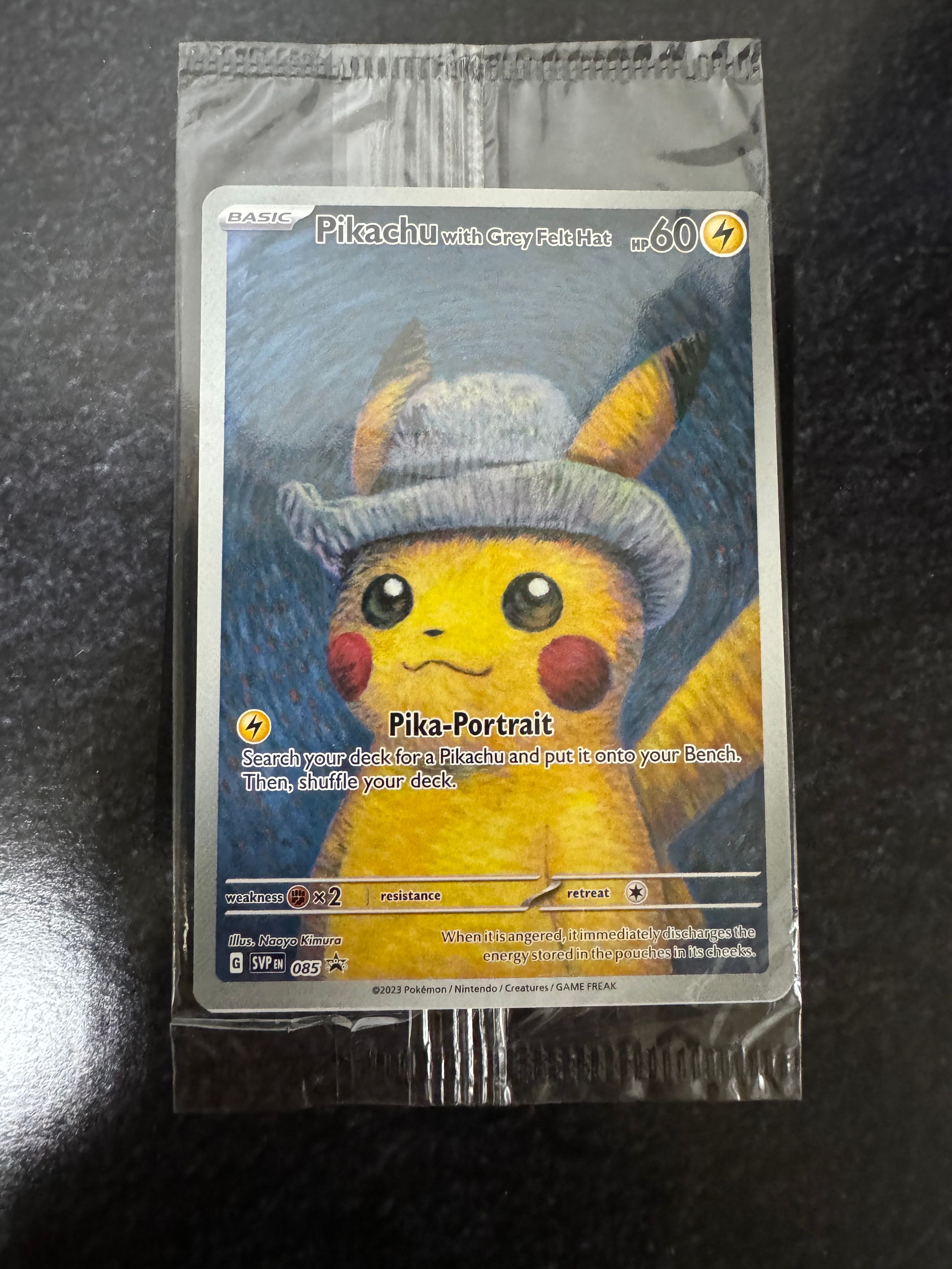 ピカチュウ : プロモ [SVP EN 085](「ゴッホ展」 プロモーションカード「SVP EN」) 【英語版】