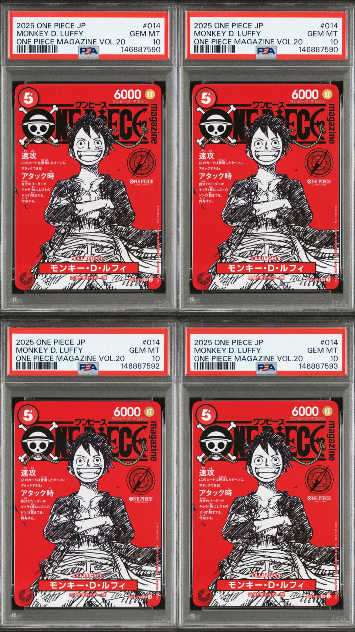 PSA10】モンキー・D・ルフィ SR [ST21-014](プロモーションカード