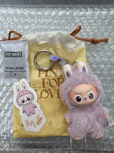 POP MART THE MONSTERS (LABUBU) Pin for Love Series-Vinyl Plush Pendant (A-M) M