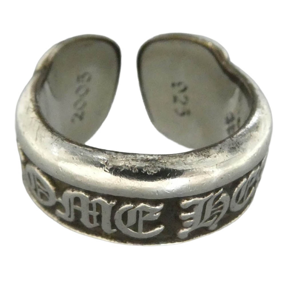 CHROME HEARTS クロムハーツ(原本無) SM SCROLL LABEL スモール スクロール ラベル リング シルバー系 約6号【中古】