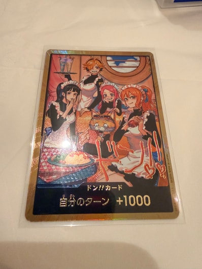 ドン!!カード :金ドン(エクストラブースター「ヒロインズエディション Vol.2」)