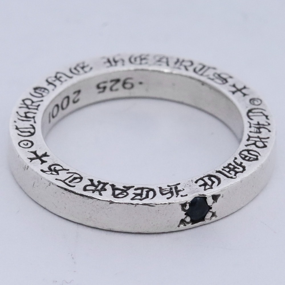 Chrome Hearts 3mm Spacer Ring Plain with Blue Sapphire "Silver"