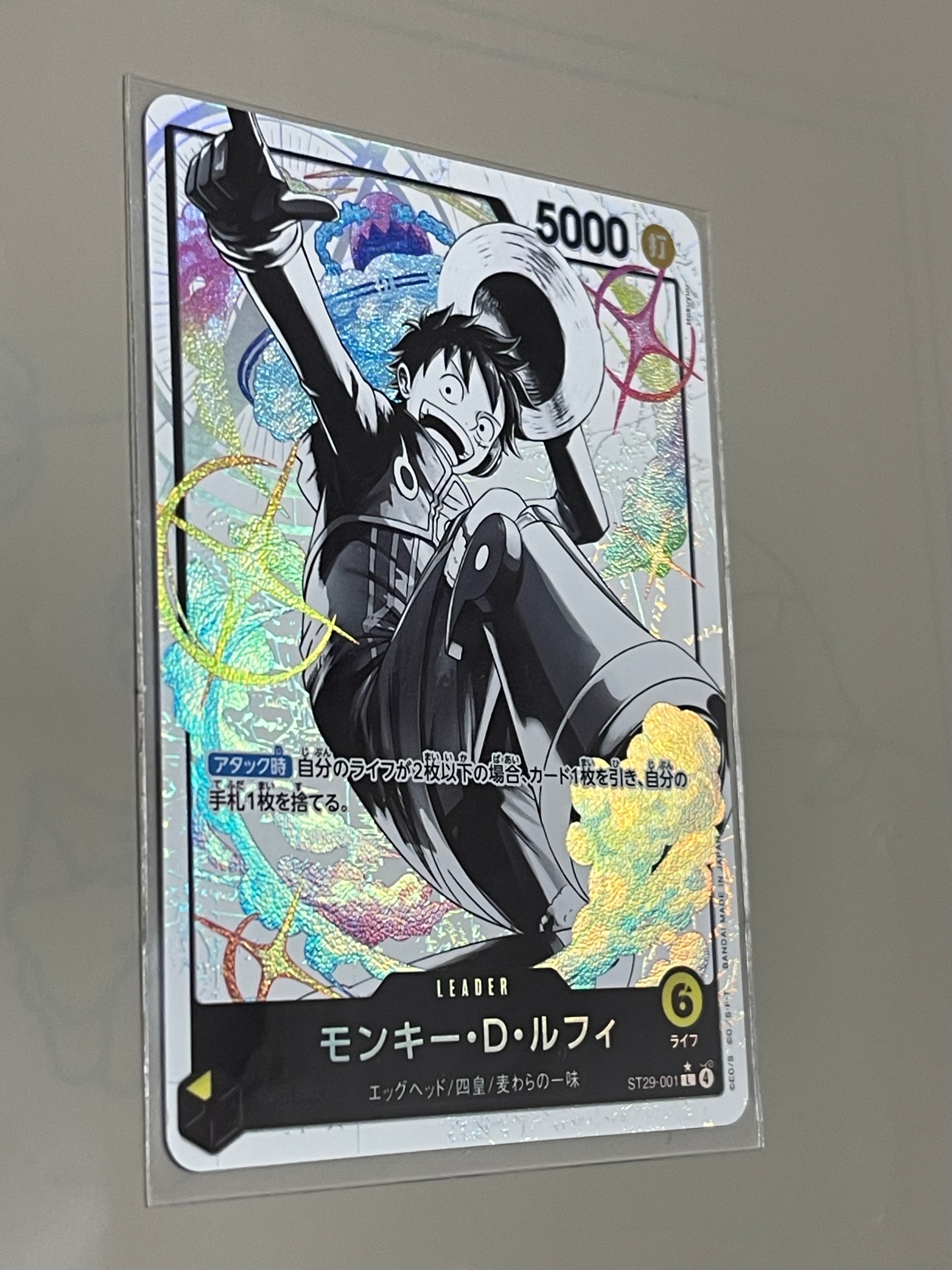 PSA10　モンキーDルフィ　スタンダードバトル 優勝 PROMOS #106 PSA10モンキー・D・ルフィ[P-106]プロモスタンダードバトル優勝記念品