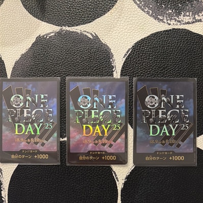 ドン!!カード : ONE PIECE DAY'25 (プレミアムカードコレクション「ワンピースデイ'25」)
