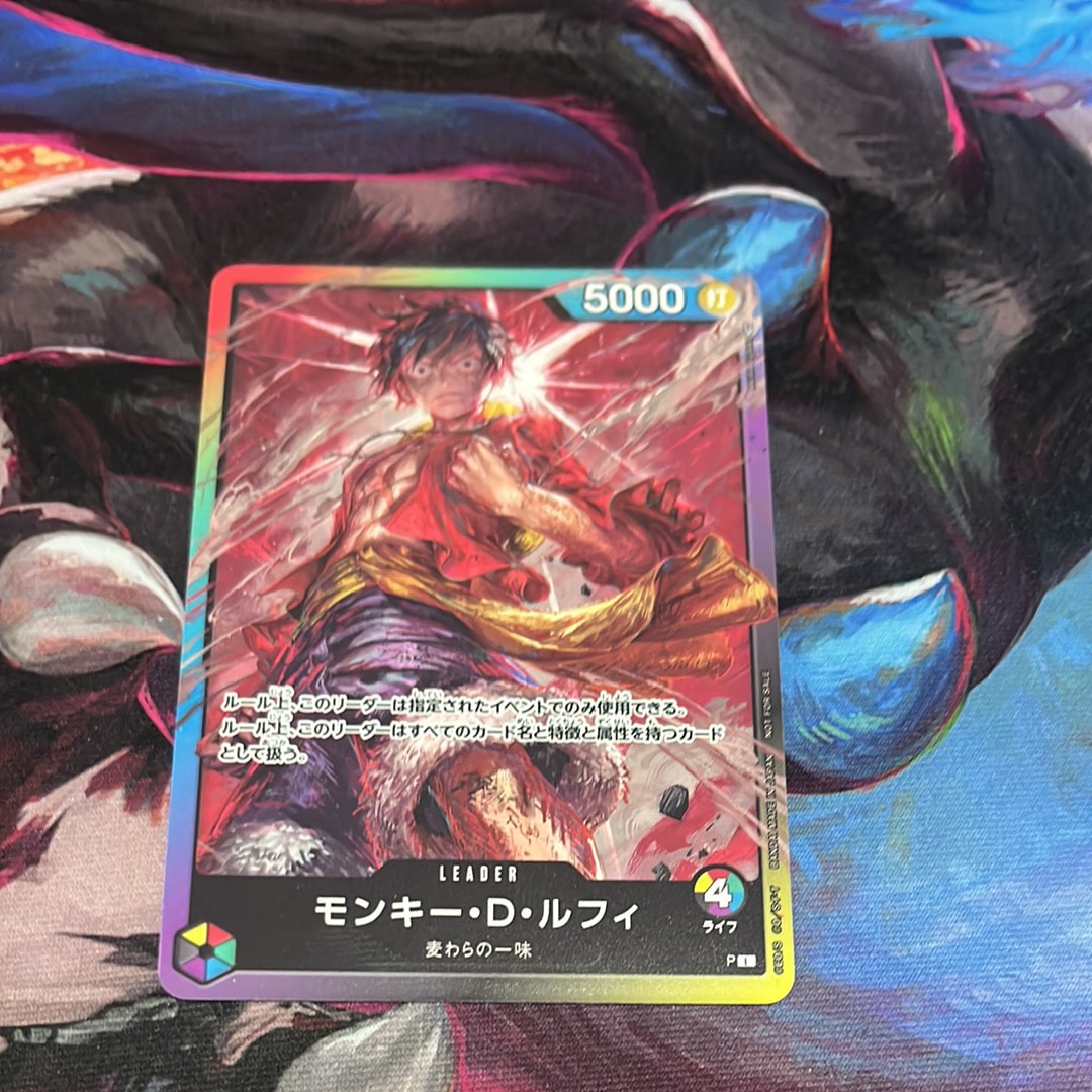 モンキー・D・ルフィ L :参加記念品 :修正前ライフ4 [P] (8パックバトル)