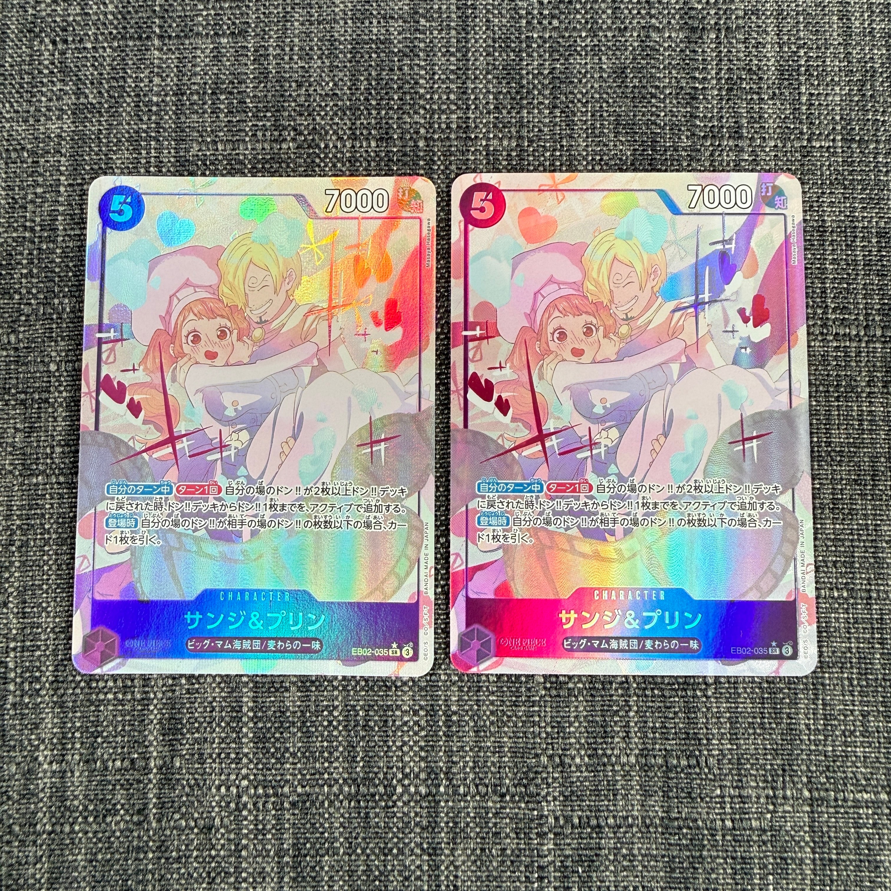 状態A】サンジ&プリン SR :優勝記念品 [EB02-035](プロモーション
