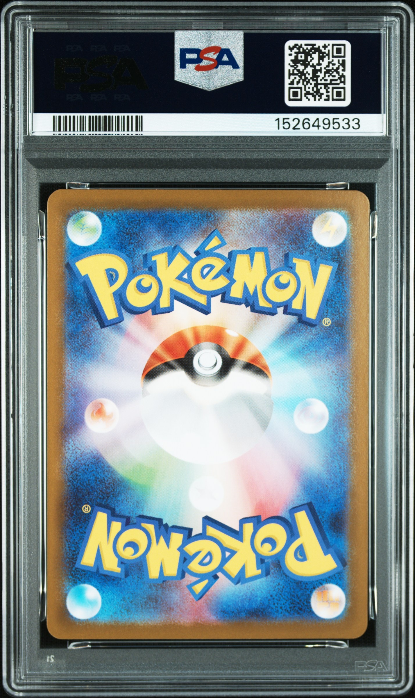 PSA9】メガリザードンYex MUR仕様 [MC 766/742](スタートデッキ100