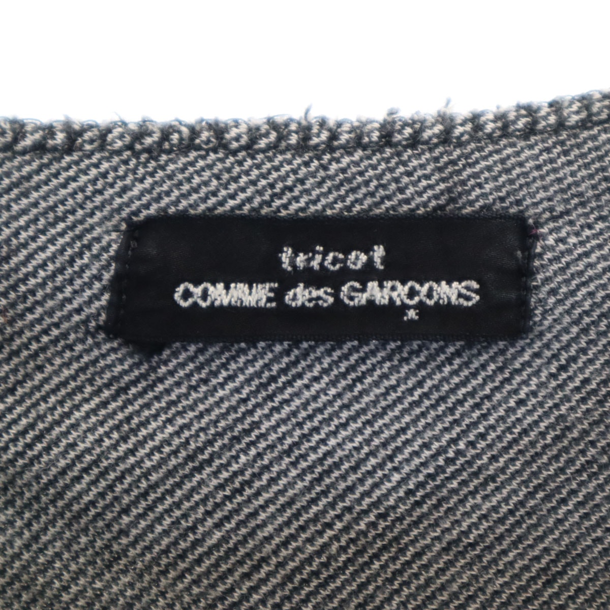 tricot COMME des GARÇONSネップニットカーディガン1998 C (やや傷や汚れあり)】tricot COMME des GARCONS トリコ