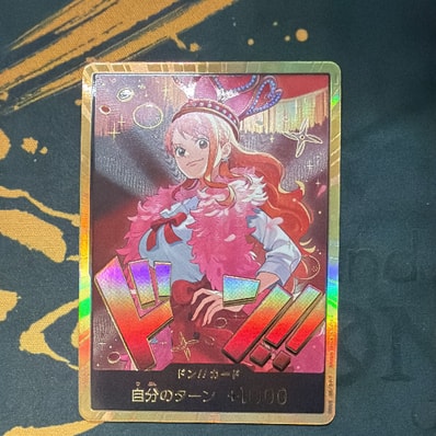 ドン!!カード : ナミ スーパーパラレル (エクストラブースター「ワンピース ヒロインズエディション」)
