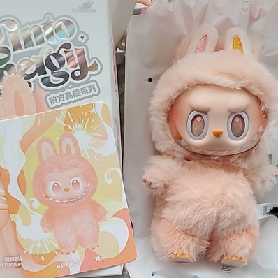 POP MART THE MONSTERS (LABUBU) Big into Energy Series Plush Pendant HAPPINESS