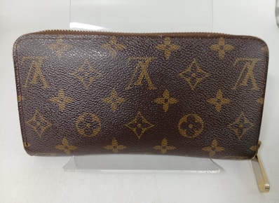 Louis Vuitton Zippy Wallet Monogram