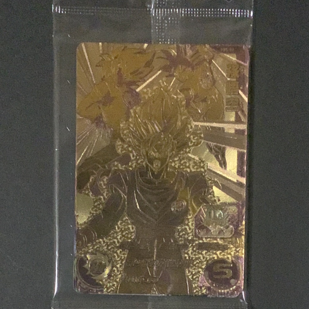 ベジータ SR [H1-26](ドラゴンボールヒーローズ「第1弾」)の新品/中古 