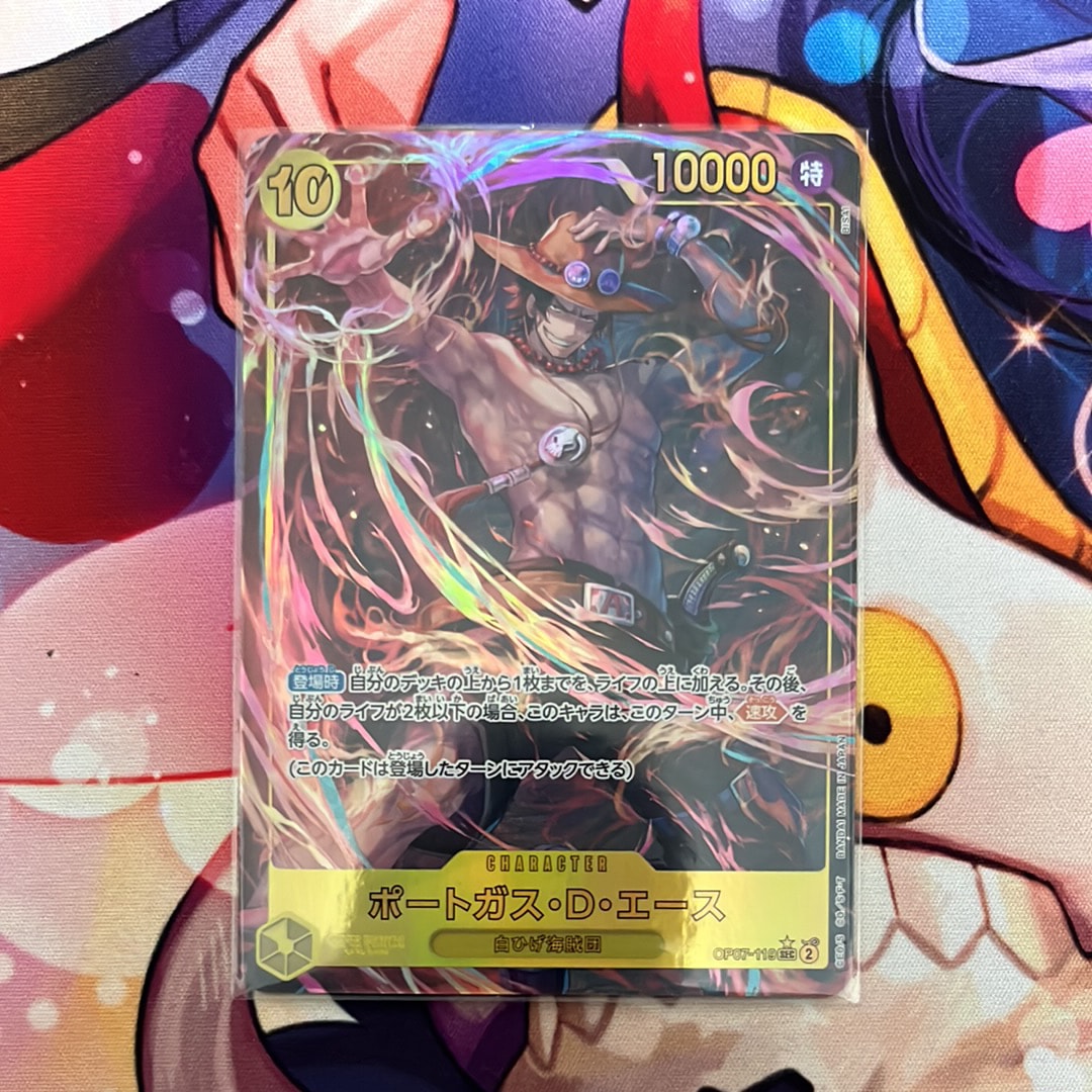 Portgas D Ace SEC-P [OP07-119] (Booster Pack The Future After 500 years)